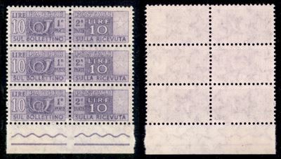 Italia / Repubblica / Pacchi Postali