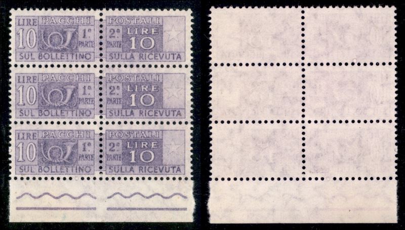 Italia / Repubblica / Pacchi Postali