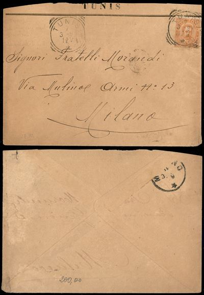 Italia / Uffici Postali All'estero / Levante / Posta Ordinaria