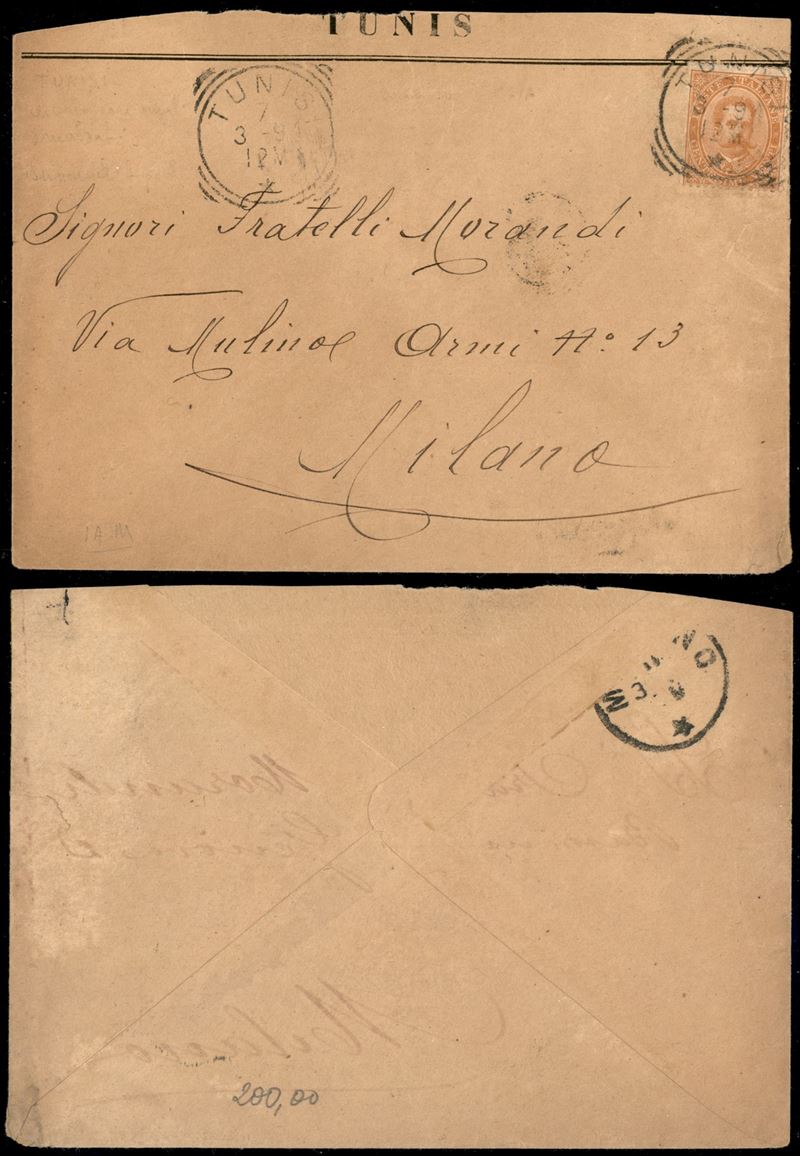 Italia / Uffici Postali All'estero / Levante / Posta Ordinaria