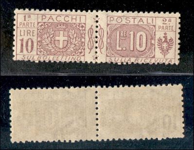 Italia / Regno / Pacchi Postali