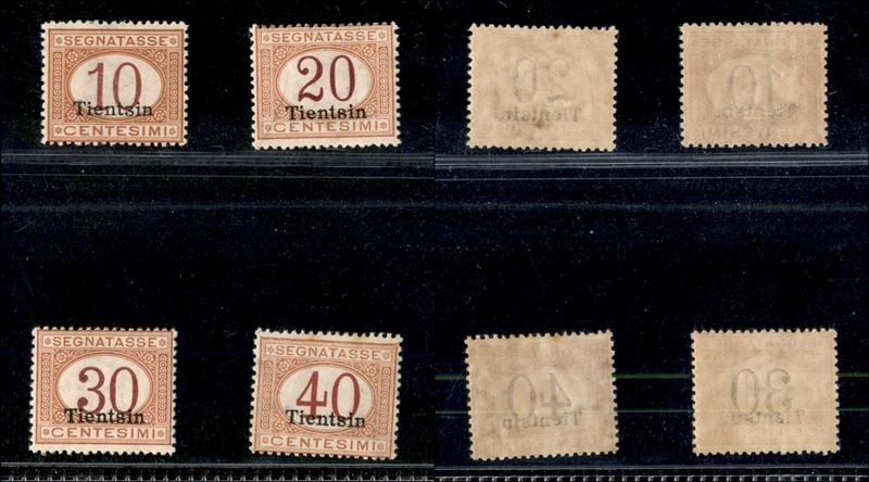 Italia / Uffici Postali All'estero / Levante / Tientsin / Segnatasse