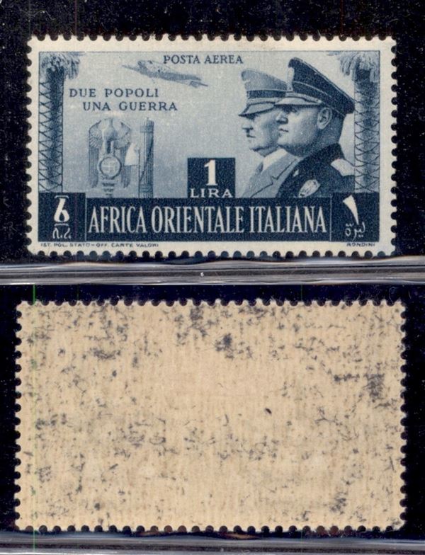 ITALIA / Colonie / Africa Orientale Italiana / Posta aerea