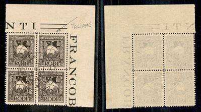 Italia / Colonie / Egeo / Emissioni Generali / Posta Ordinaria