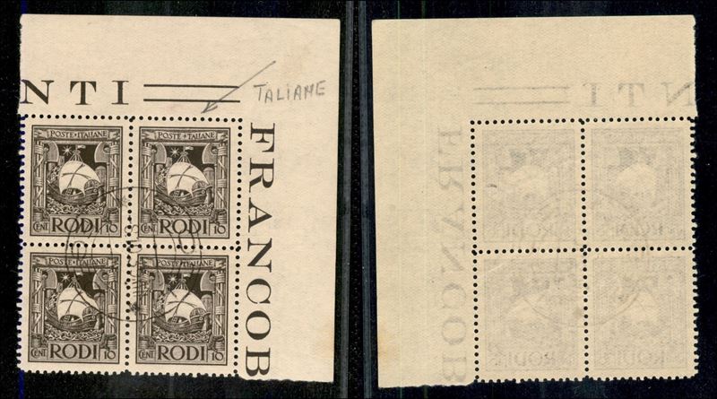 Italia / Colonie / Egeo / Emissioni Generali / Posta Ordinaria