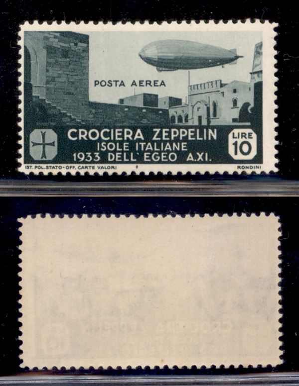 ITALIA / Colonie / Egeo / Emissioni generali / Posta aerea