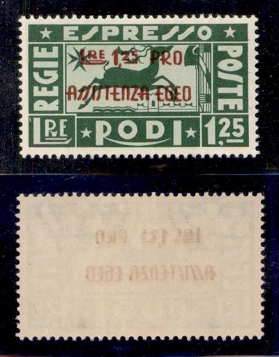 Italia / Colonie / Egeo / Occupazione Tedesca Dell'egeo / Espressi