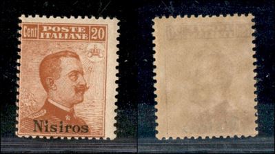 Italia / Colonie / Egeo / Nisiro / Posta Ordinaria