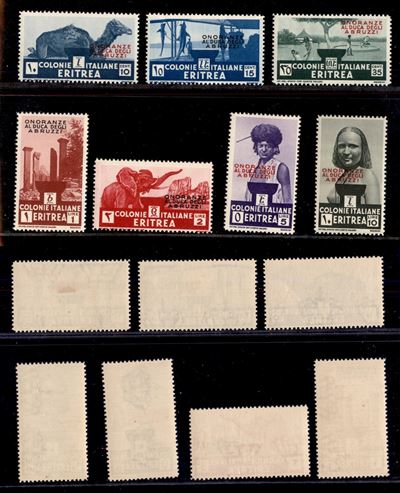 Italia / Colonie / Eritrea / Posta Ordinaria