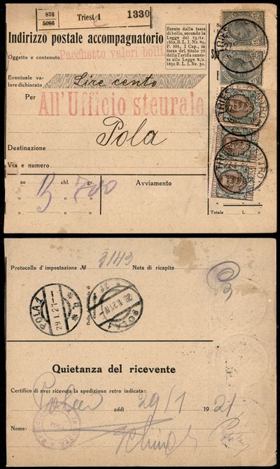 Italia / Regno / Posta Ordinaria