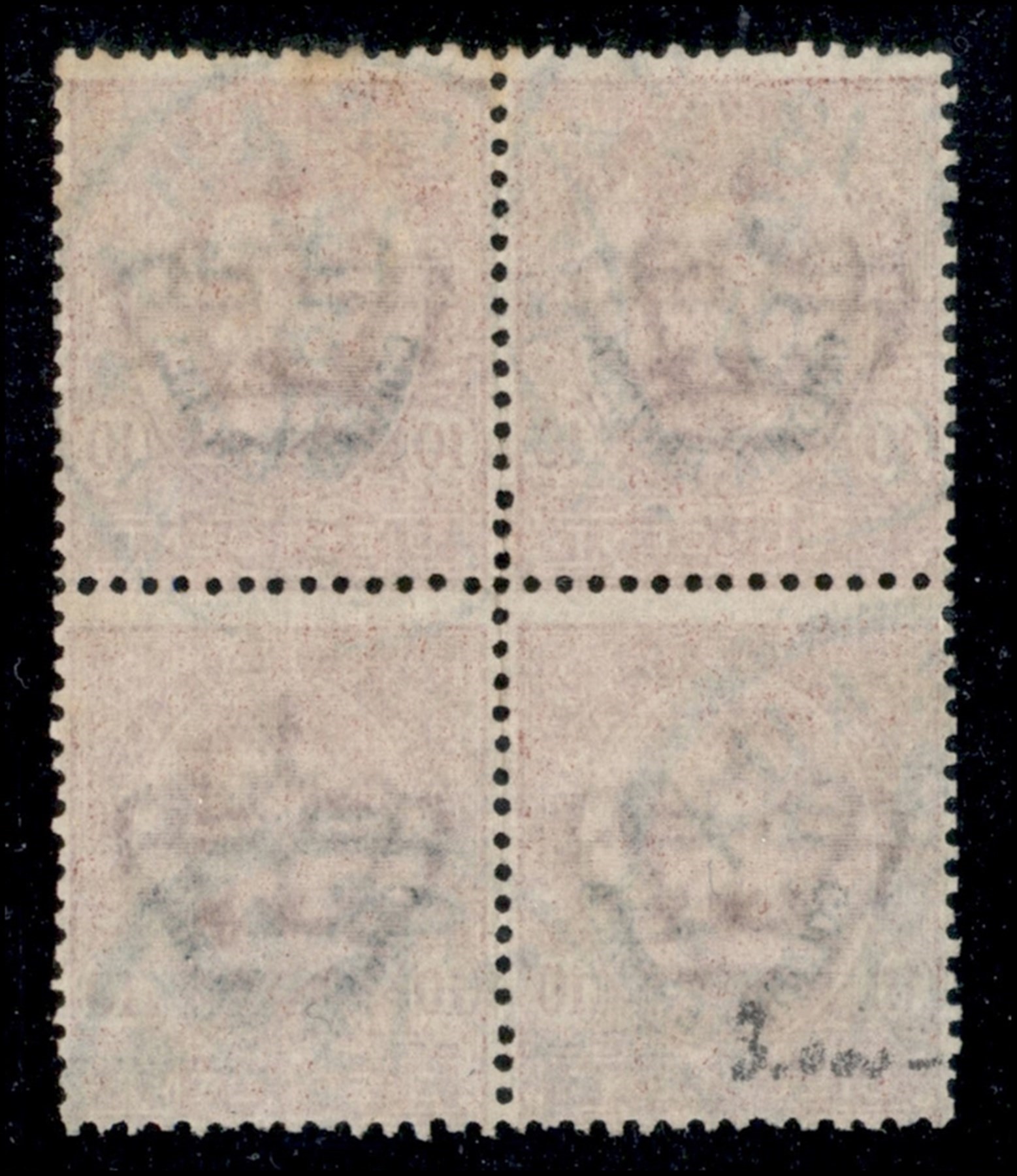 Italia / Colonie / Eritrea / Posta Ordinaria
