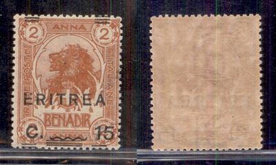 Italia / Colonie / Eritrea / Posta Ordinaria