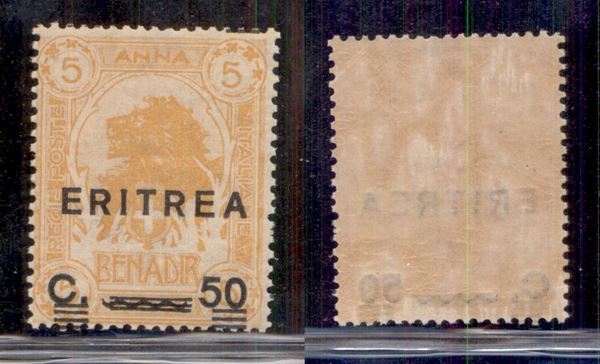 ITALIA / Colonie / Eritrea / Posta ordinaria