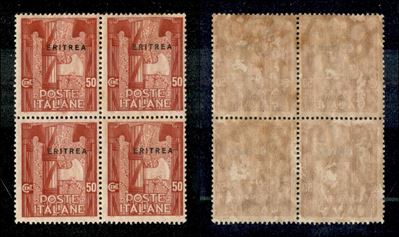 Italia / Colonie / Eritrea / Posta Ordinaria