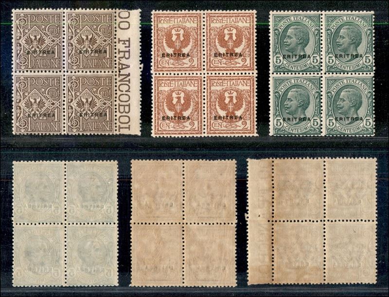 Italia / Colonie / Eritrea / Posta Ordinaria