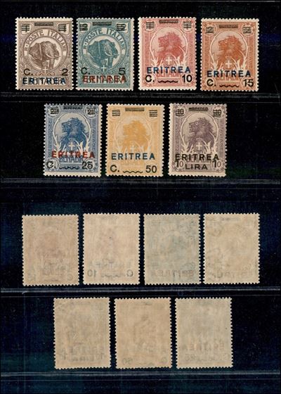 Italia / Colonie / Eritrea / Posta Ordinaria
