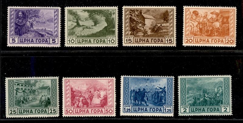 Italia / Occupazioni II Guerra Mondiale / Montenegro / Posta Ordinaria