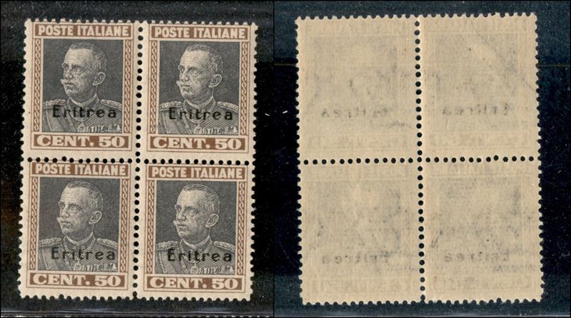 Italia / Colonie / Eritrea / Posta Ordinaria