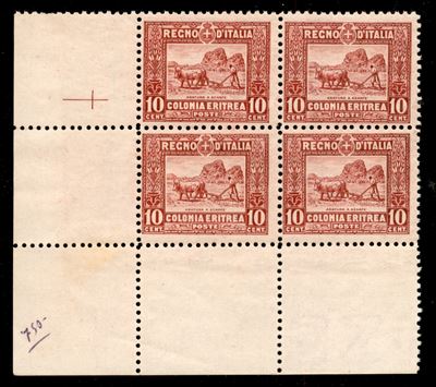 Italia / Colonie / Eritrea / Posta Ordinaria