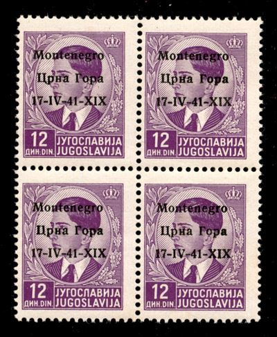 Italia / Occupazioni II Guerra Mondiale / Montenegro / Posta Ordinaria