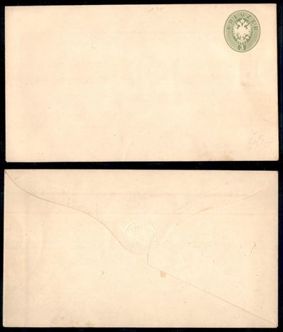 Austria / Posta Ordinaria