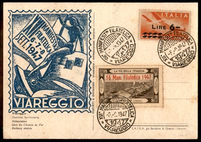 Italia / Repubblica / Posta Ordinaria