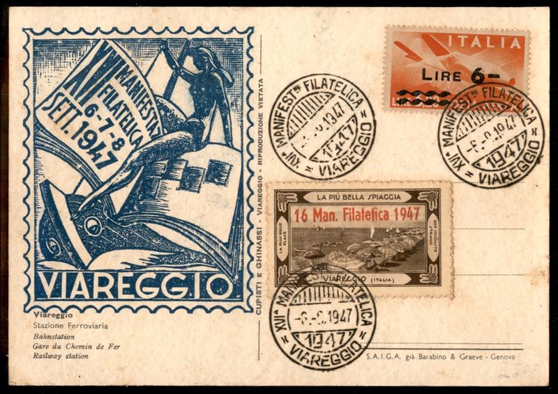 Italia / Repubblica / Posta Ordinaria