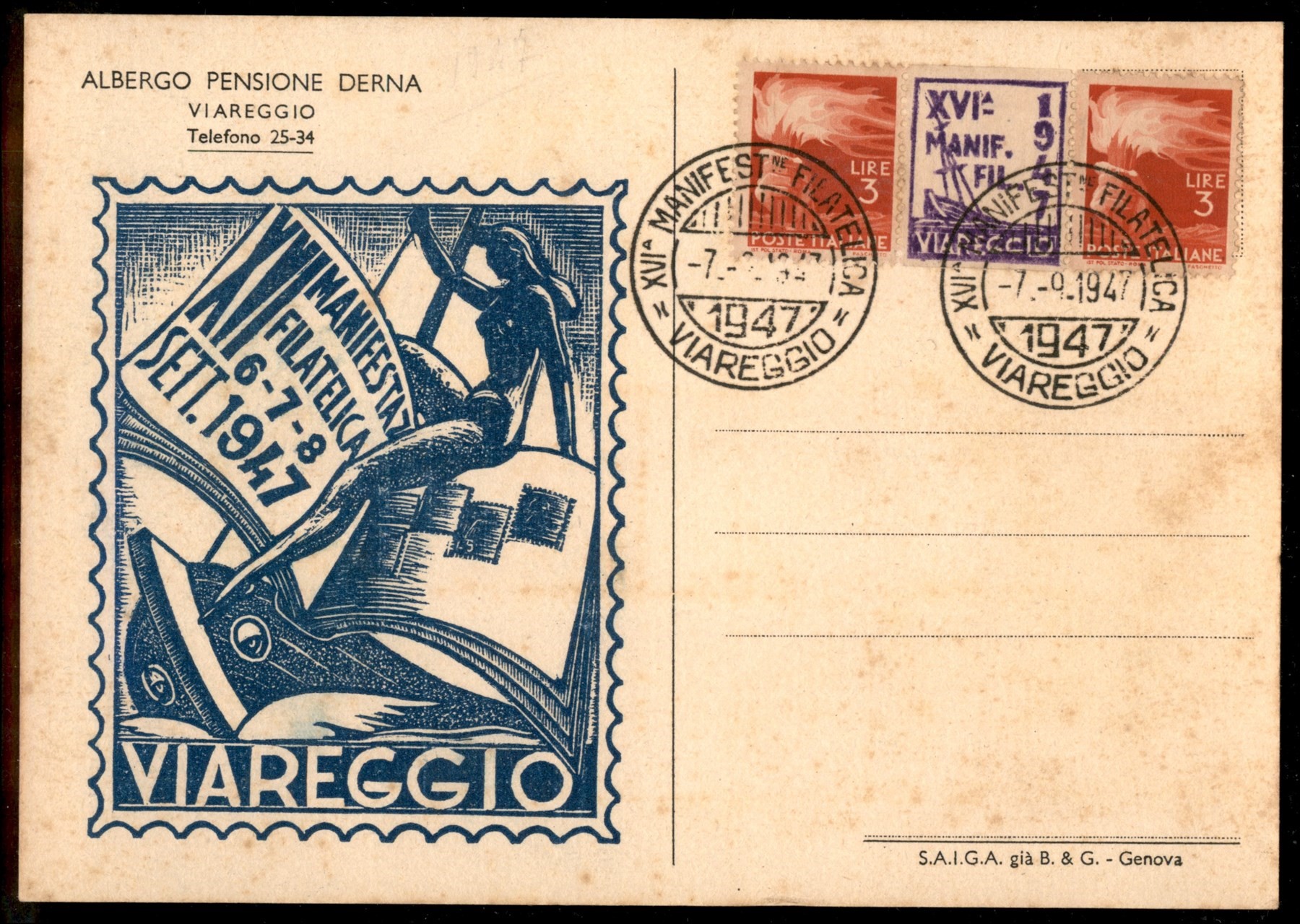 Italia / Repubblica / Posta Ordinaria