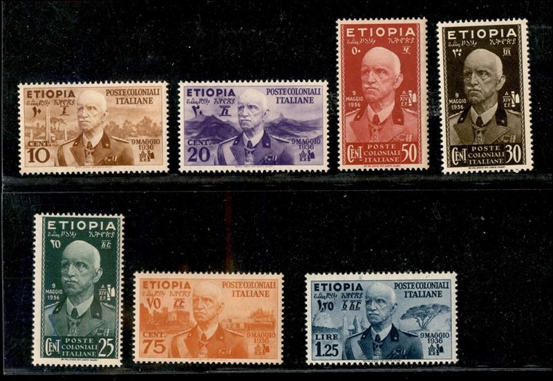 Italia / Colonie / Etiopia / Posta Ordinaria