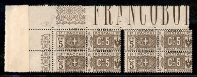 Italia / Colonie / Libia / Pacchi Postali
