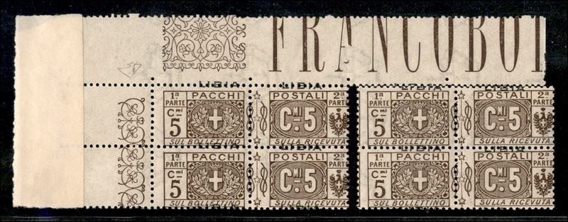 Italia / Colonie / Libia / Pacchi Postali