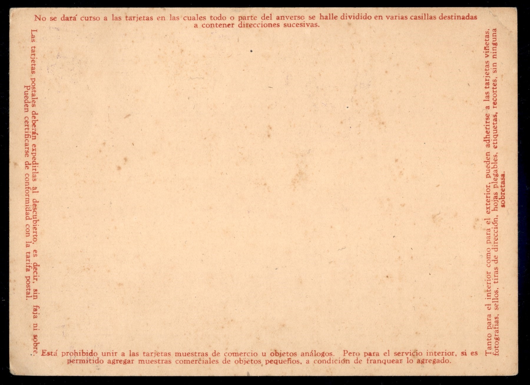 El Salvador / Aerogrammi
