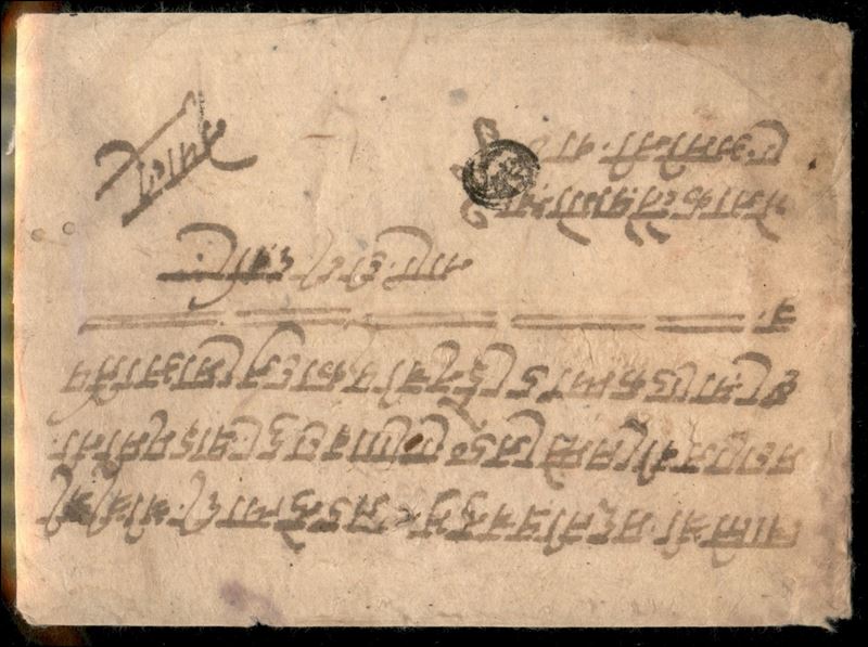 Nepal