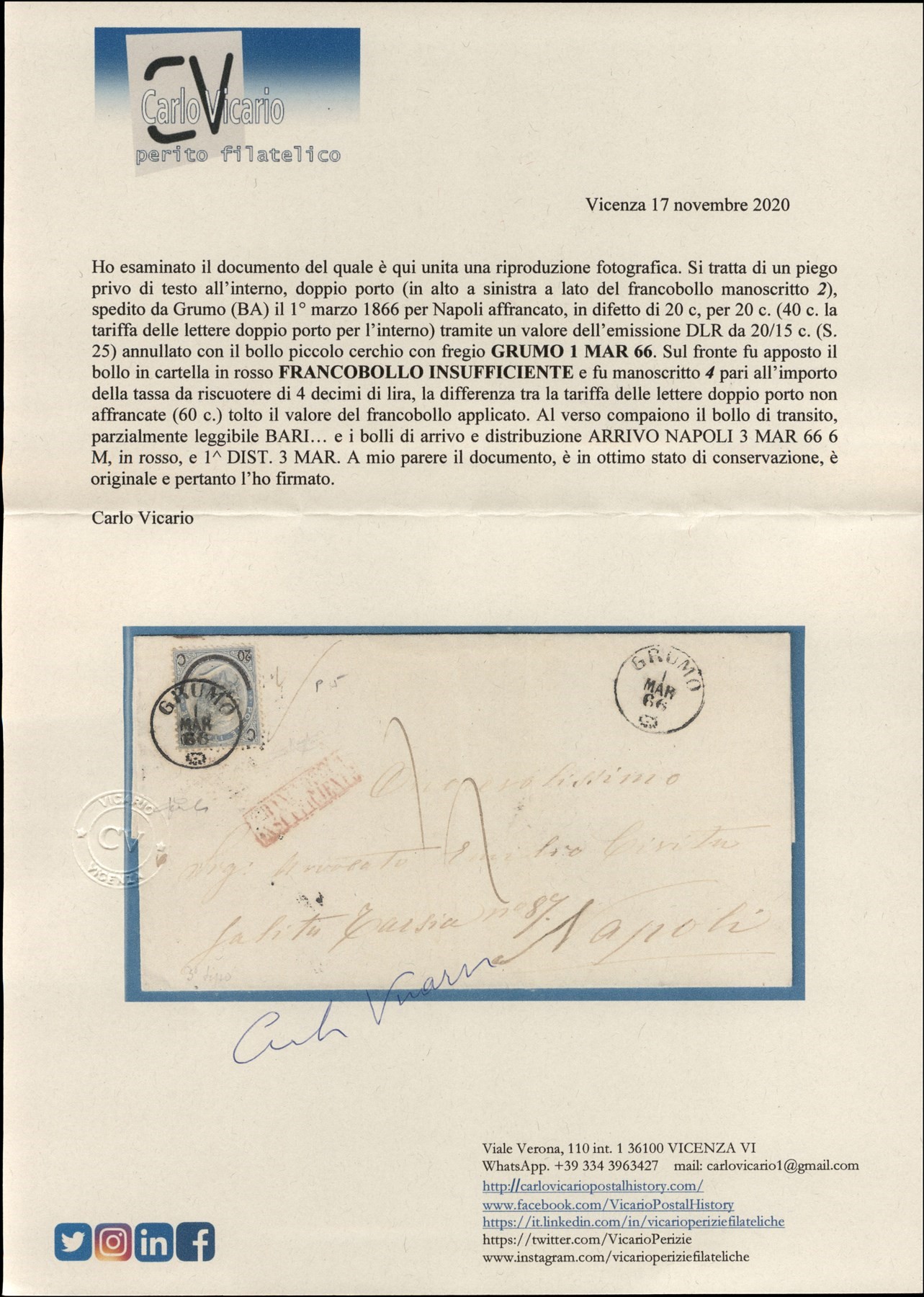 Italia / Antichi Stati Italiani / Napoli / Posta Ordinaria