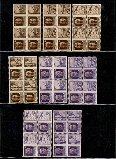 Italia / Rsi / Provvisori / Propaganda di Guerra