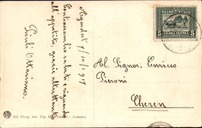 Italia / Colonie / Eritrea / Posta Ordinaria