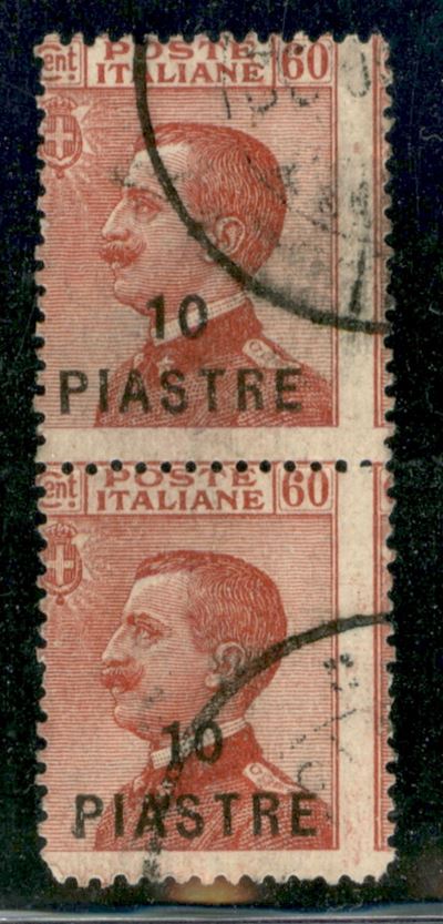 Italia / Uffici Postali All'estero / Levante / Costantinopoli / Posta Ordinaria