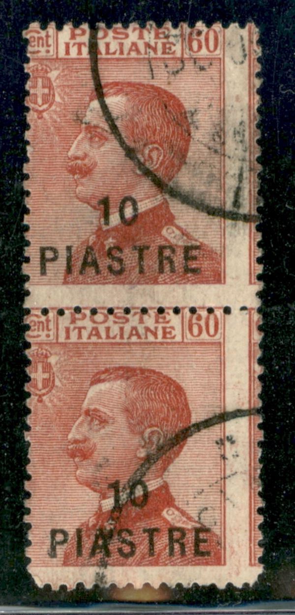 ITALIA / Uffici Postali all'Estero / Levante / Costantinopoli / Posta ordinaria