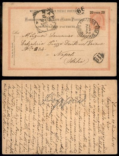 Austria / Posta Ordinaria