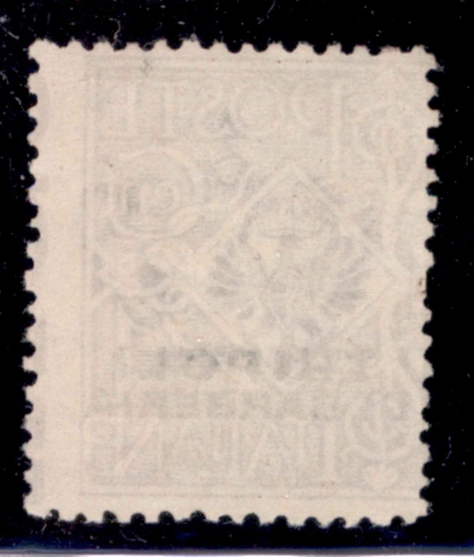 Italia / Uffici Postali All'estero / Levante / Tripoli di Barberia / Posta Ordinaria
