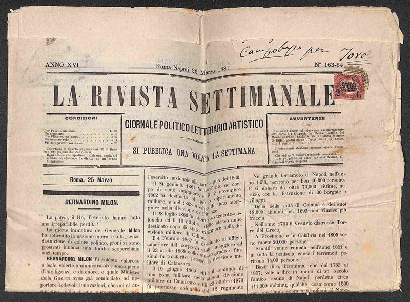 Italia / Regno / Posta Ordinaria