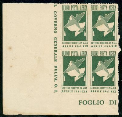 Italia / Colonie / Africa Orientale Italiana / Franchigia Militare