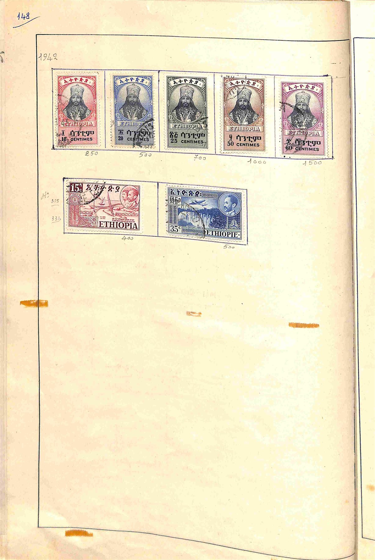 Etiopia / Posta Ordinaria + Aerea