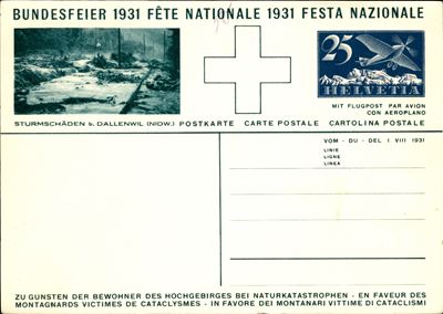 Svizzera / Posta Ordinaria