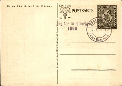 Germania / Posta Ordinaria