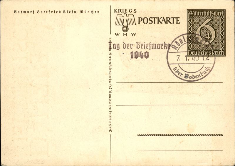 Germania / Posta Ordinaria