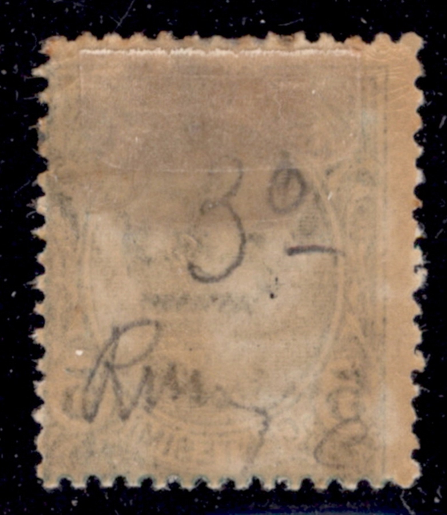 Italia / Occupazioni i Guerra Mondiale / Trentino-alto Adige / Posta Ordinaria