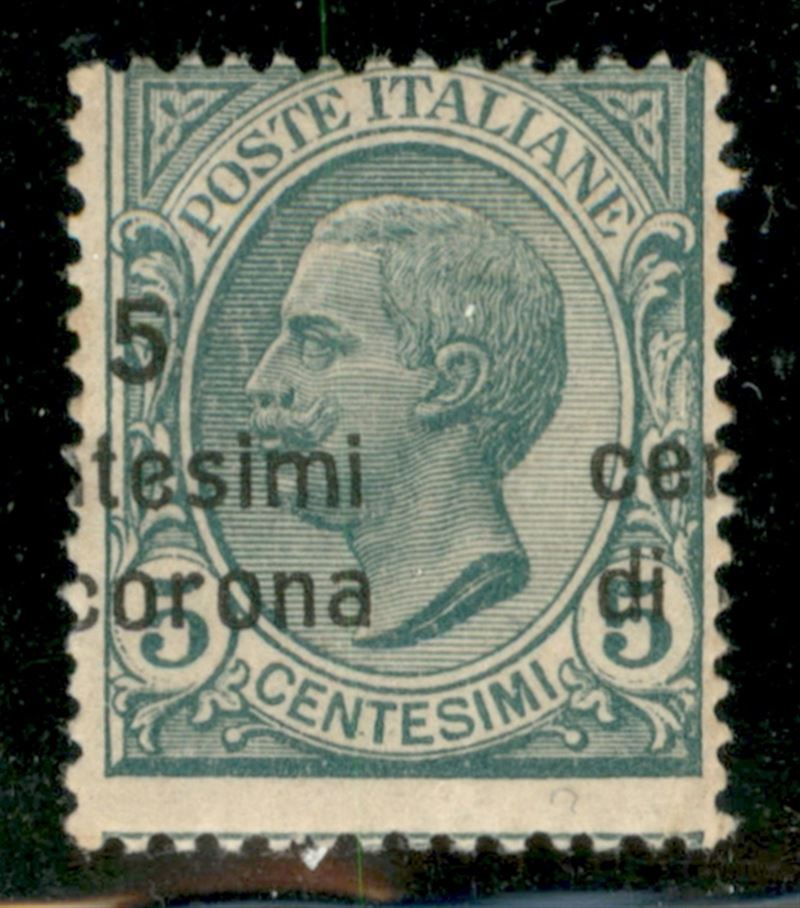Italia / Occupazioni i Guerra Mondiale / Dalmazia / Posta Ordinaria