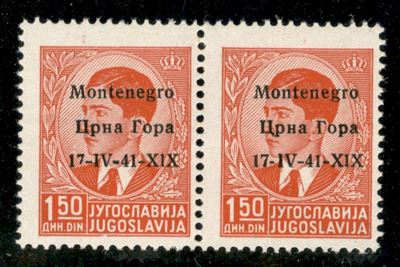Italia / Occupazioni II Guerra Mondiale / Montenegro / Posta Ordinaria