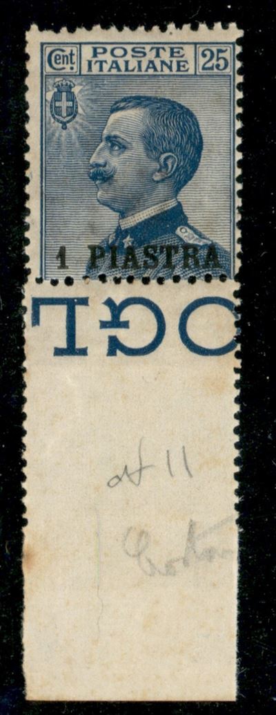 Italia / Uffici Postali All'estero / Levante / Costantinopoli / Posta Ordinaria